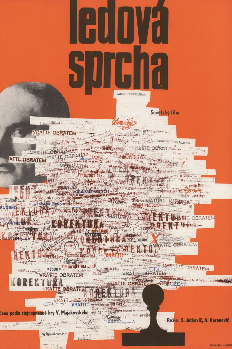 Poster 4
