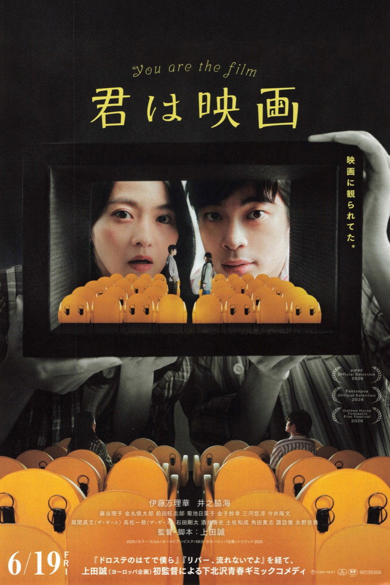 Poster 5