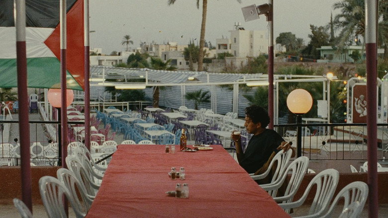 Scene 3
