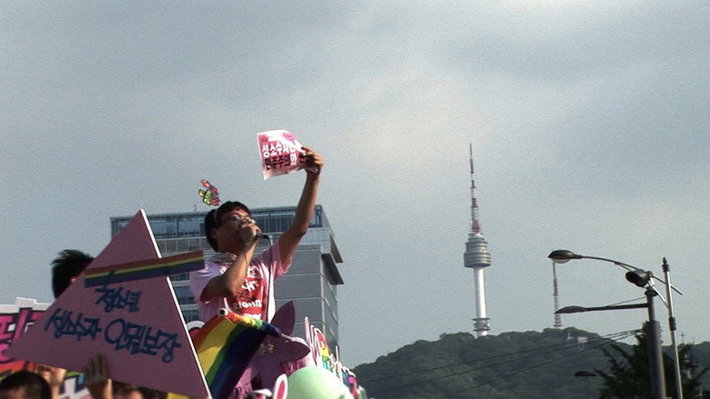 Scene 2