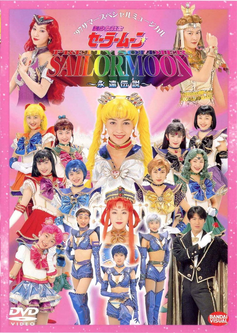 Poster 1