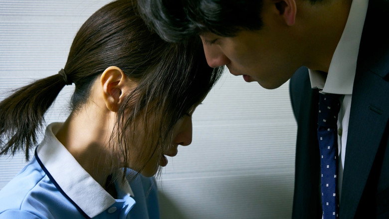 Scene 3