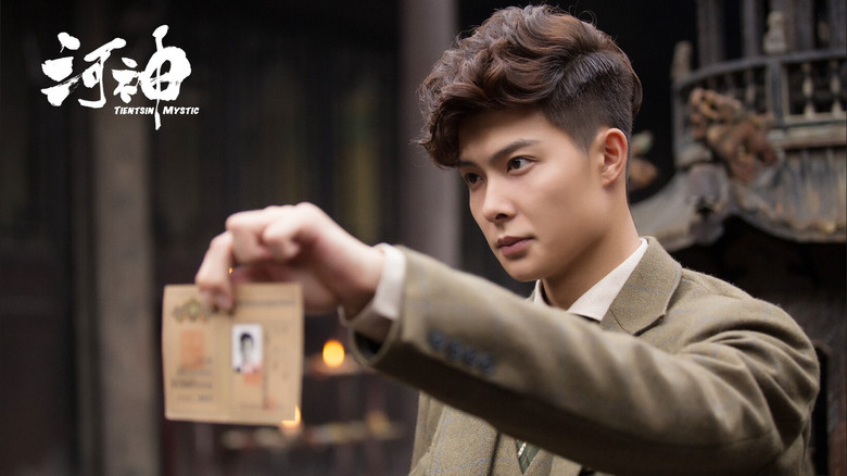 Scene 5