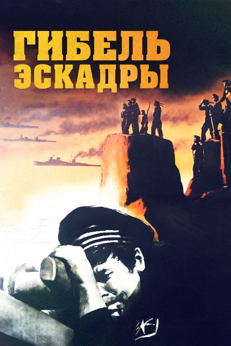 Poster 1