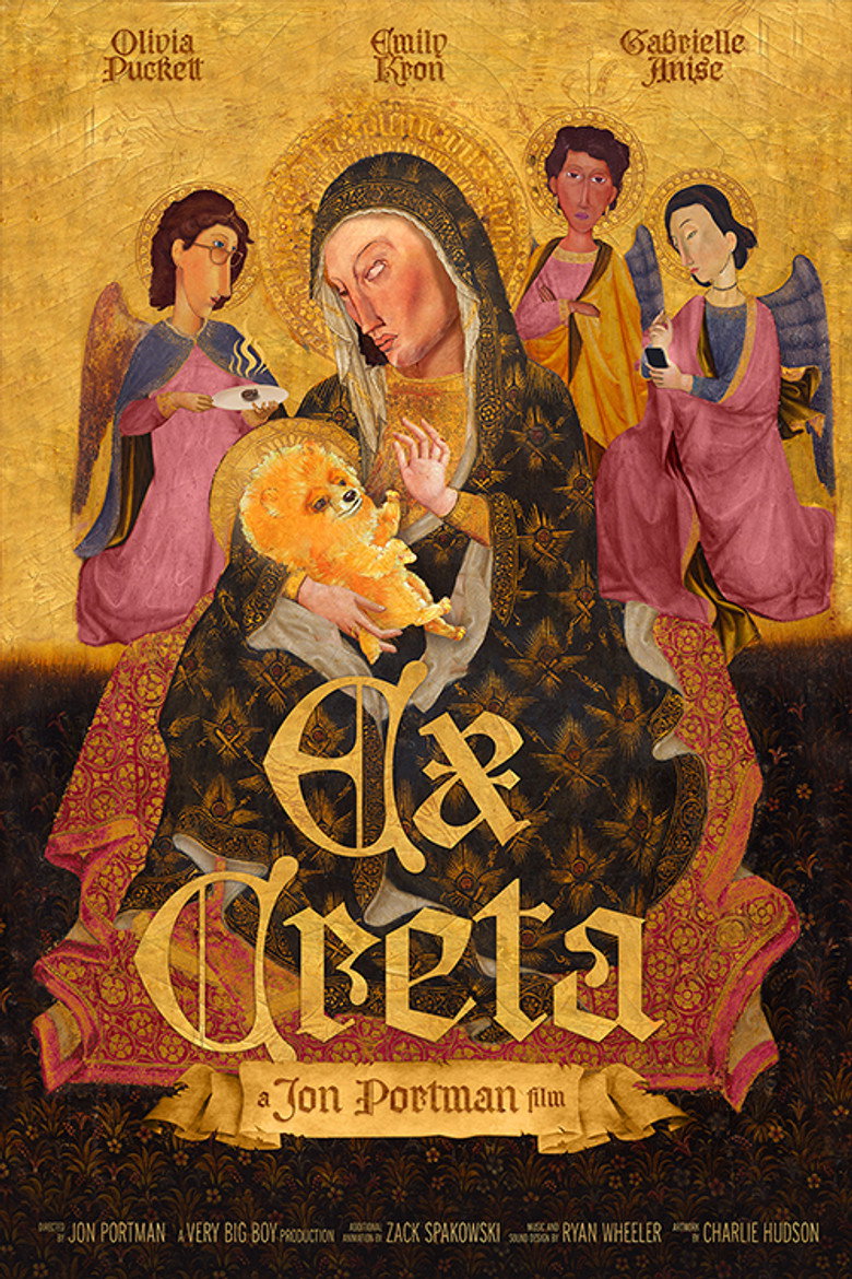 Poster 1