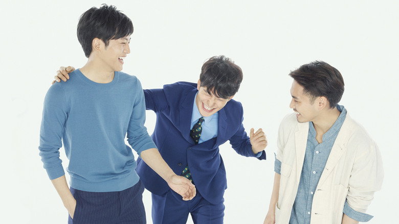 Scene 4