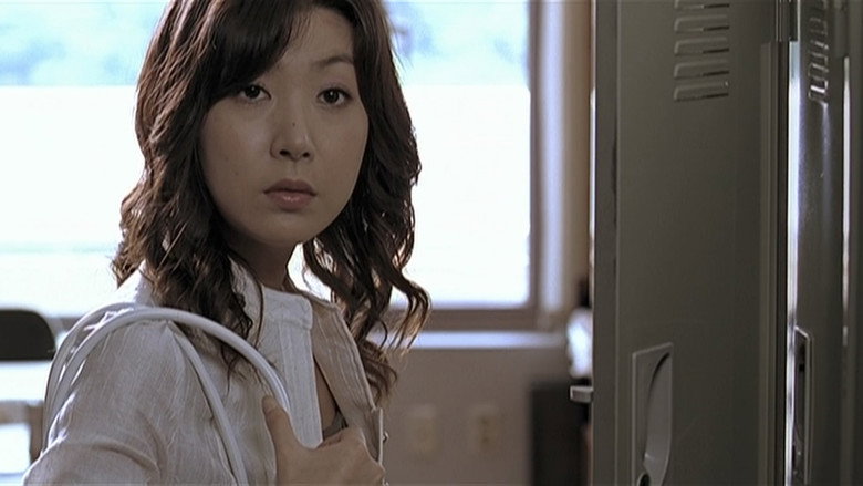 Scene 5