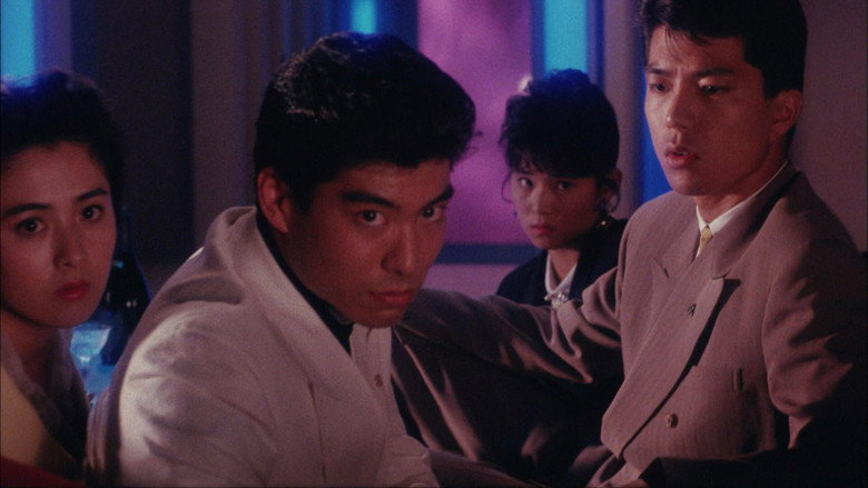 Scene 5