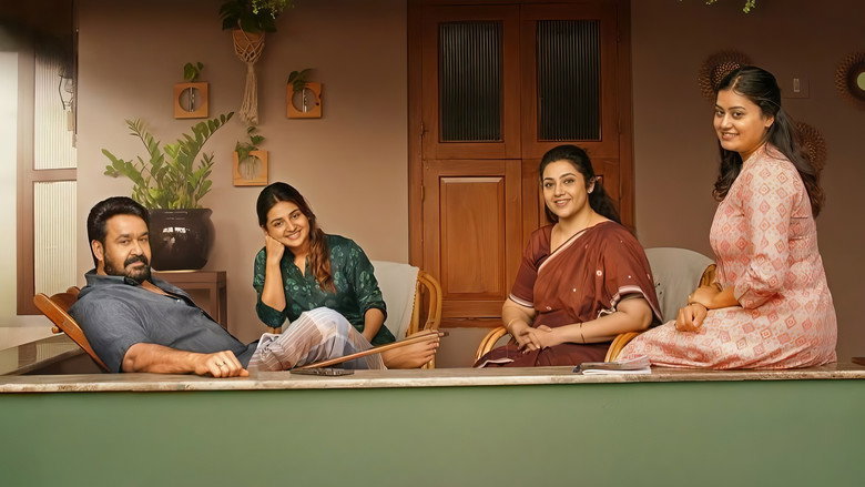 Scene 5