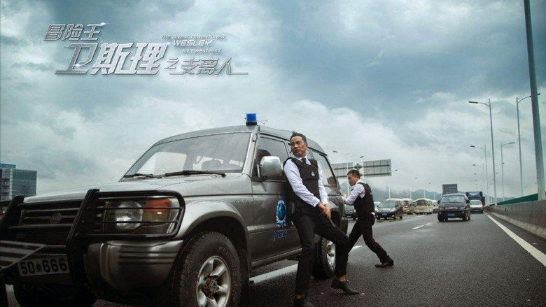 Scene 3