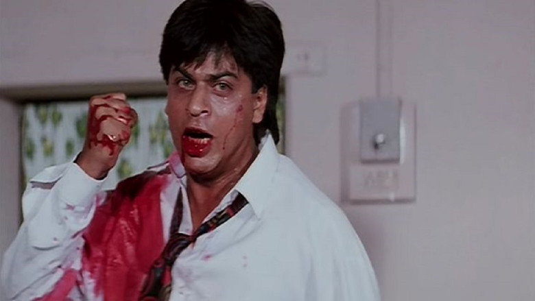 Scene 3
