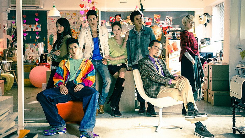 Scene 5