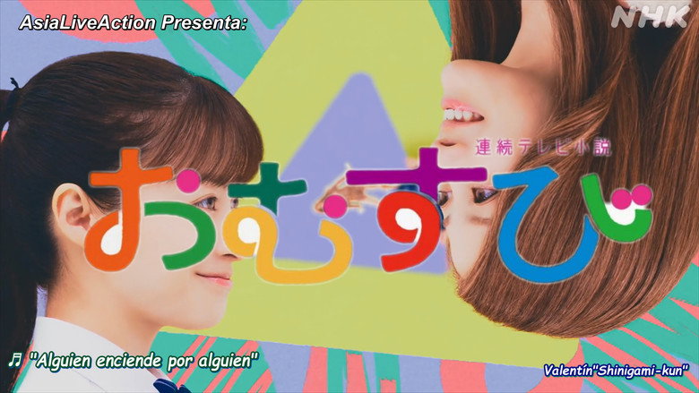 Scene 4