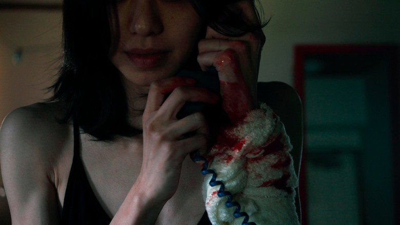 Scene 2