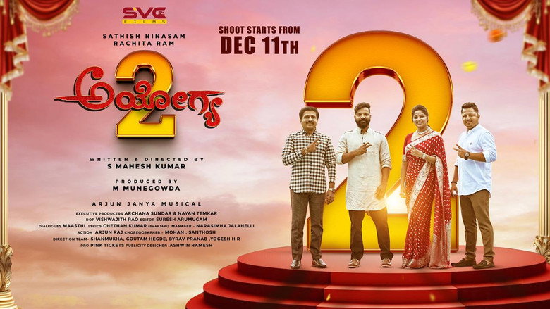 Ayogya 2 backdrop