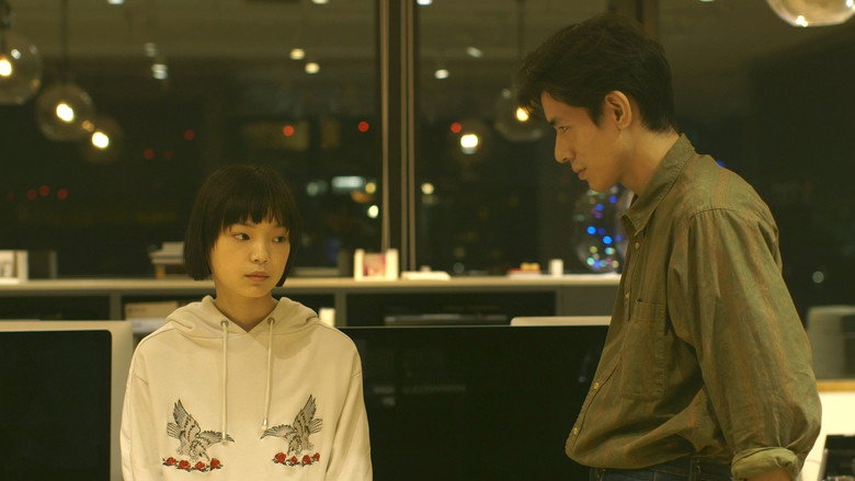 Scene 3