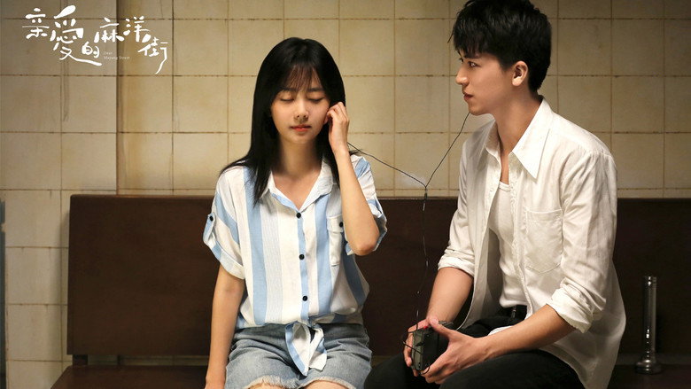 Scene 1