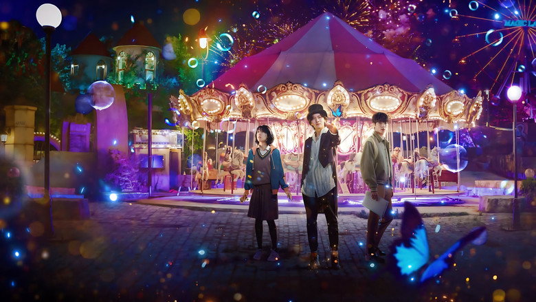 Scene 2