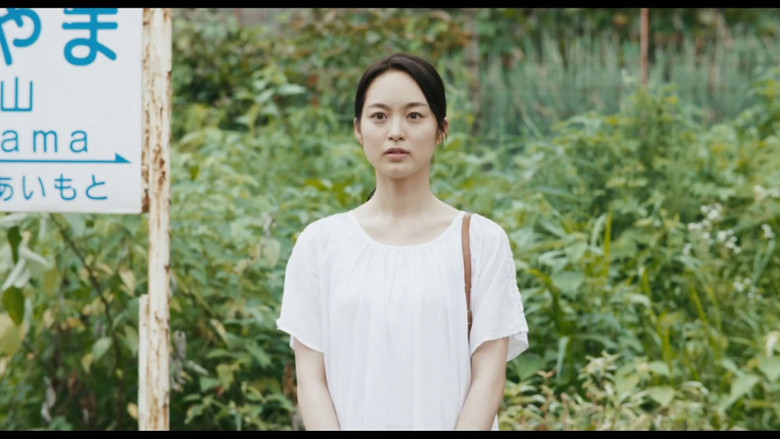 Scene 3