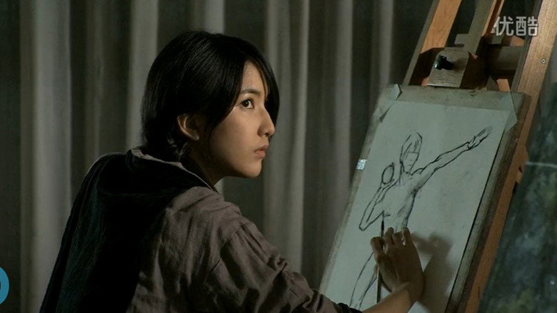 Scene 2
