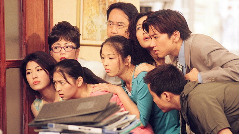 Scene 3