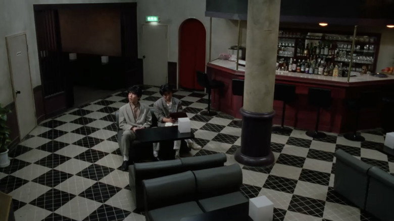 Scene 4