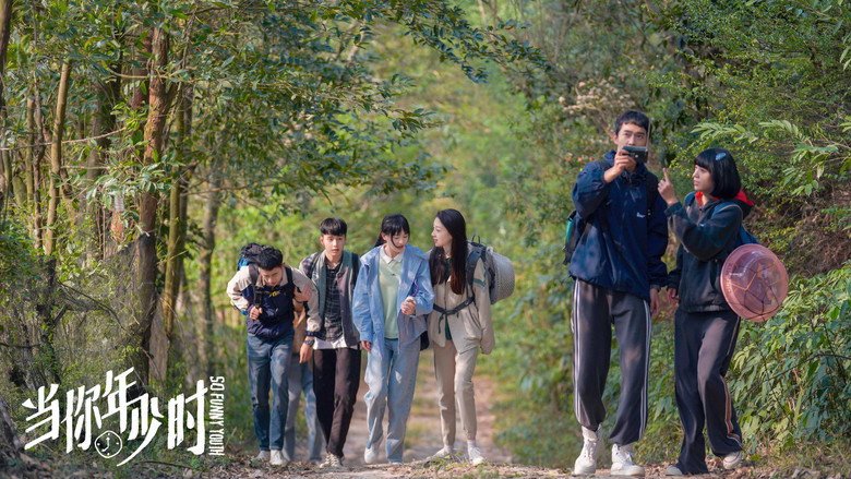 Scene 1