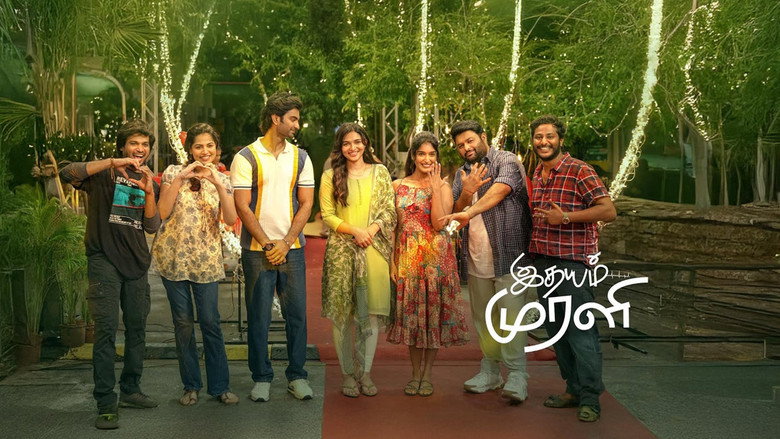 Scene 3