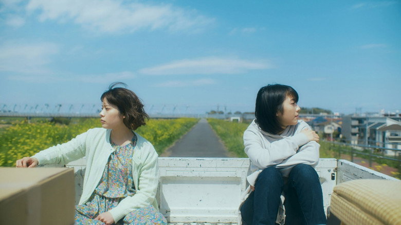 Scene 3