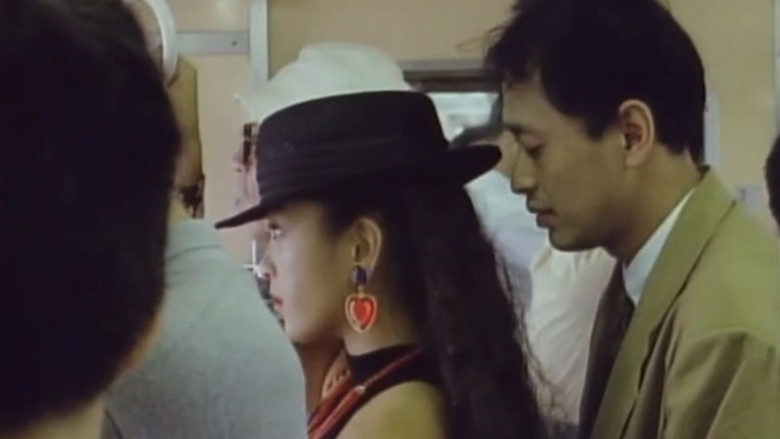 Scene 5