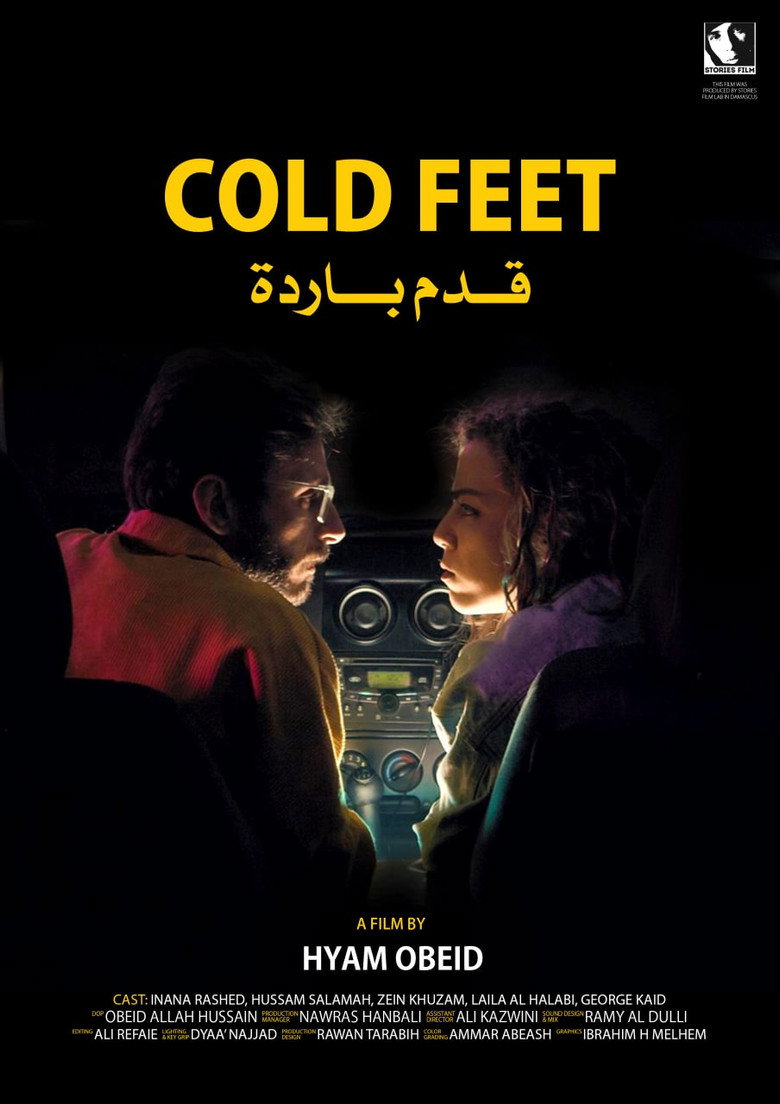 Poster 1