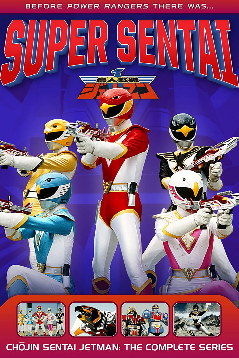 Poster 2