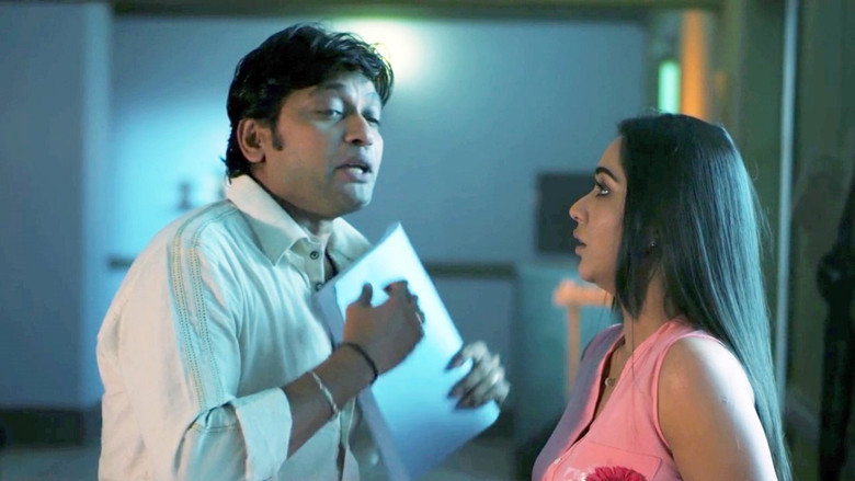Scene 5