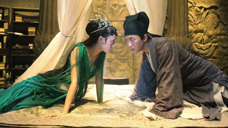 Scene 2