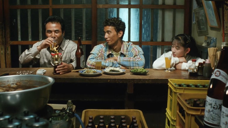 Scene 4