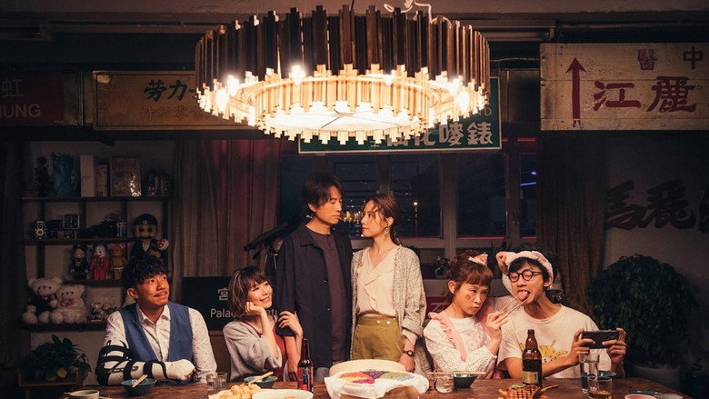 Scene 5