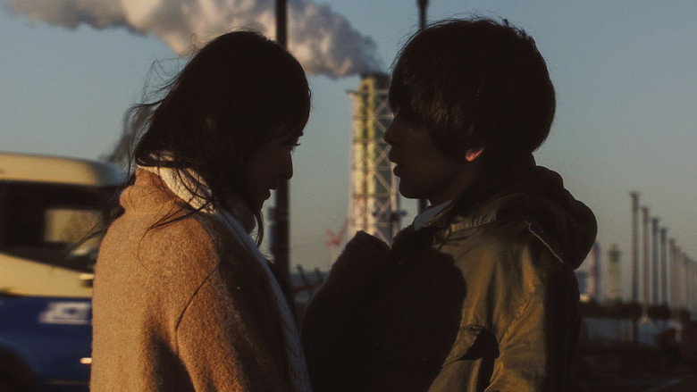Scene 3