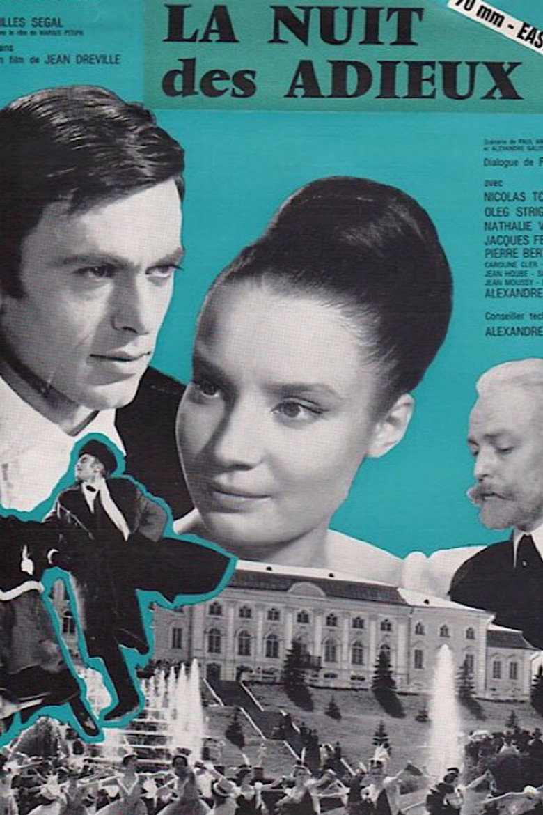 Poster 3