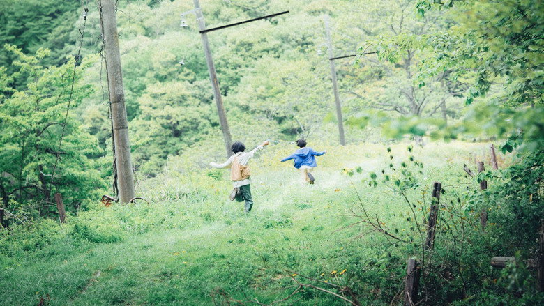 Scene 3