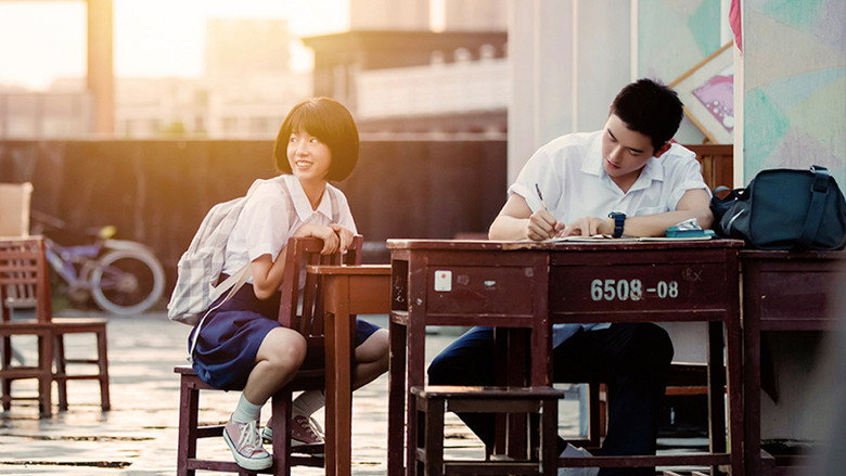 Scene 4