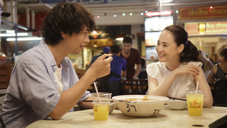 Scene 4