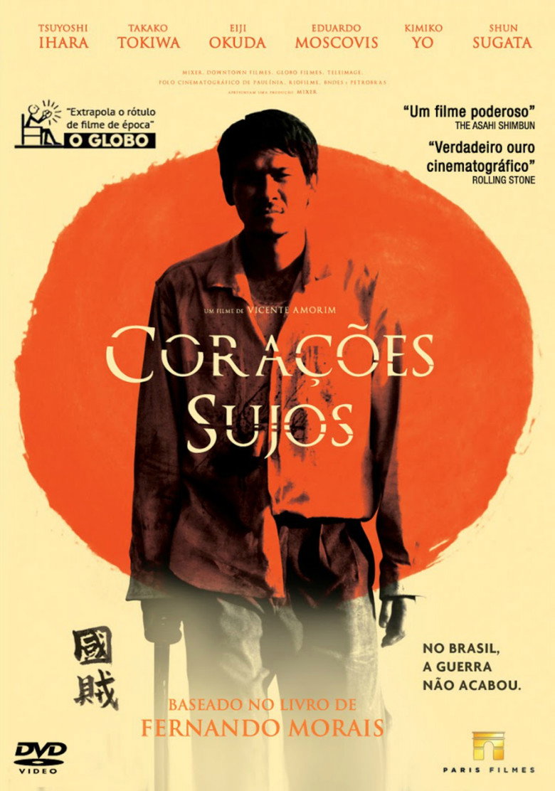 Poster 3