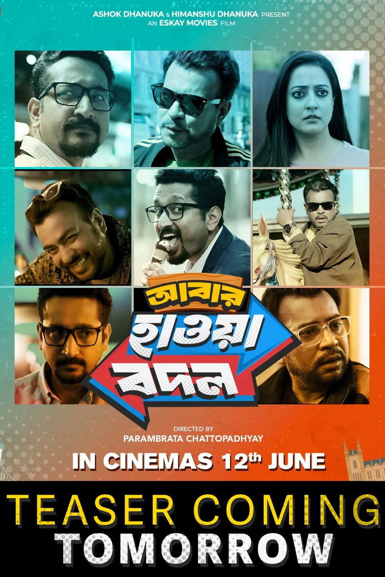 Poster 6