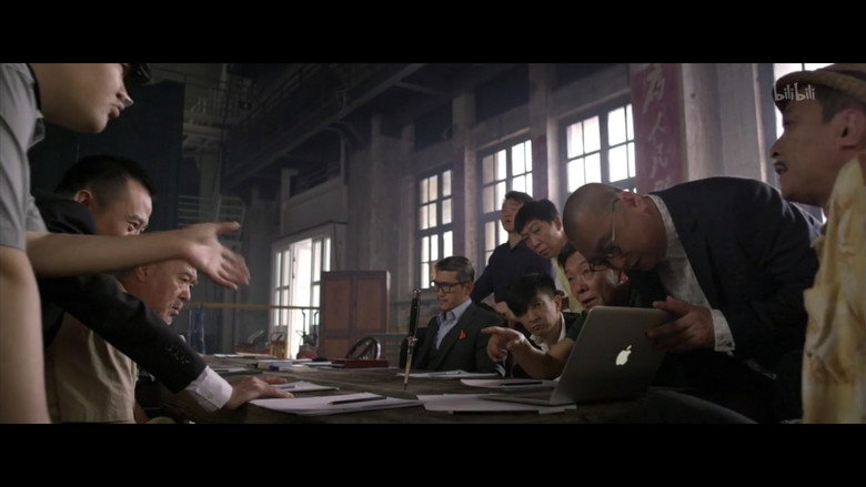 Scene 1