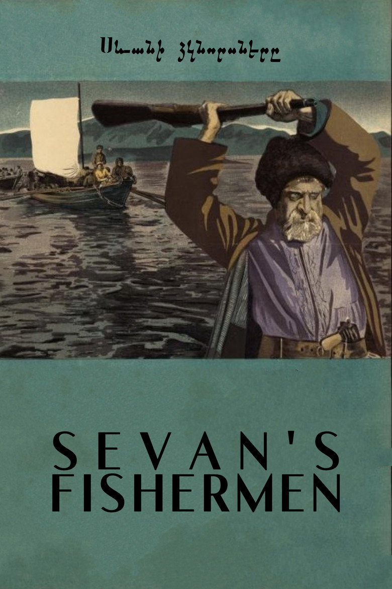 Poster 1