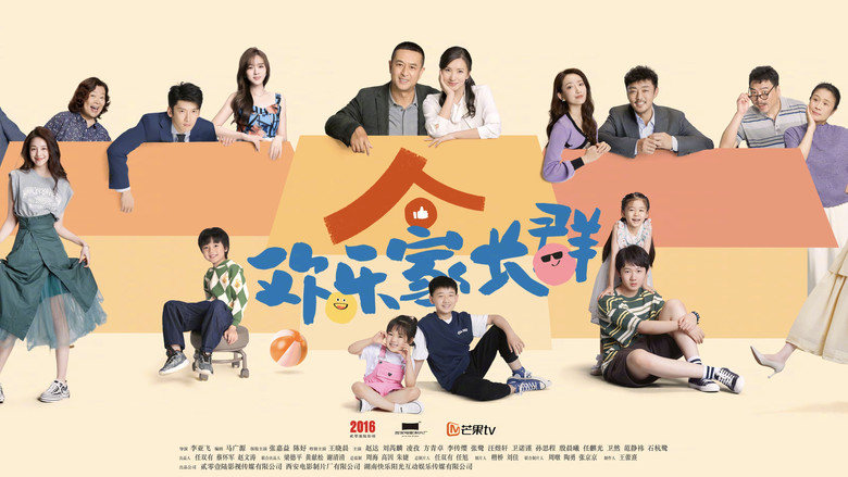 Scene 1