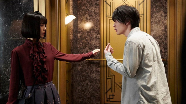 Scene 5