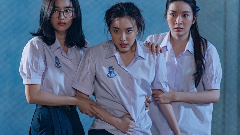 Scene 3