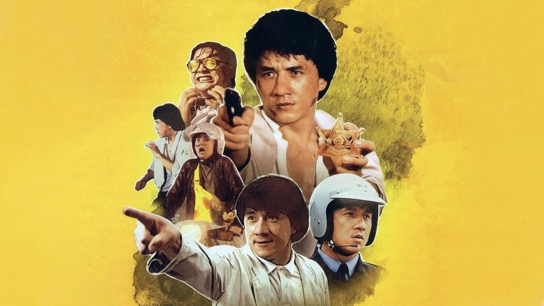 Scene 5
