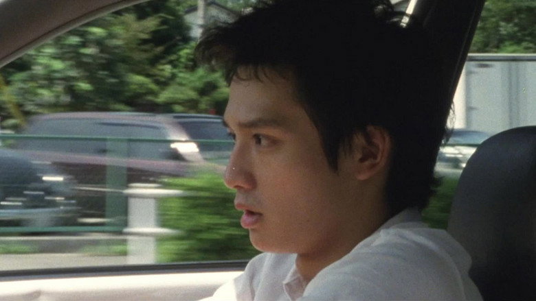 Scene 5